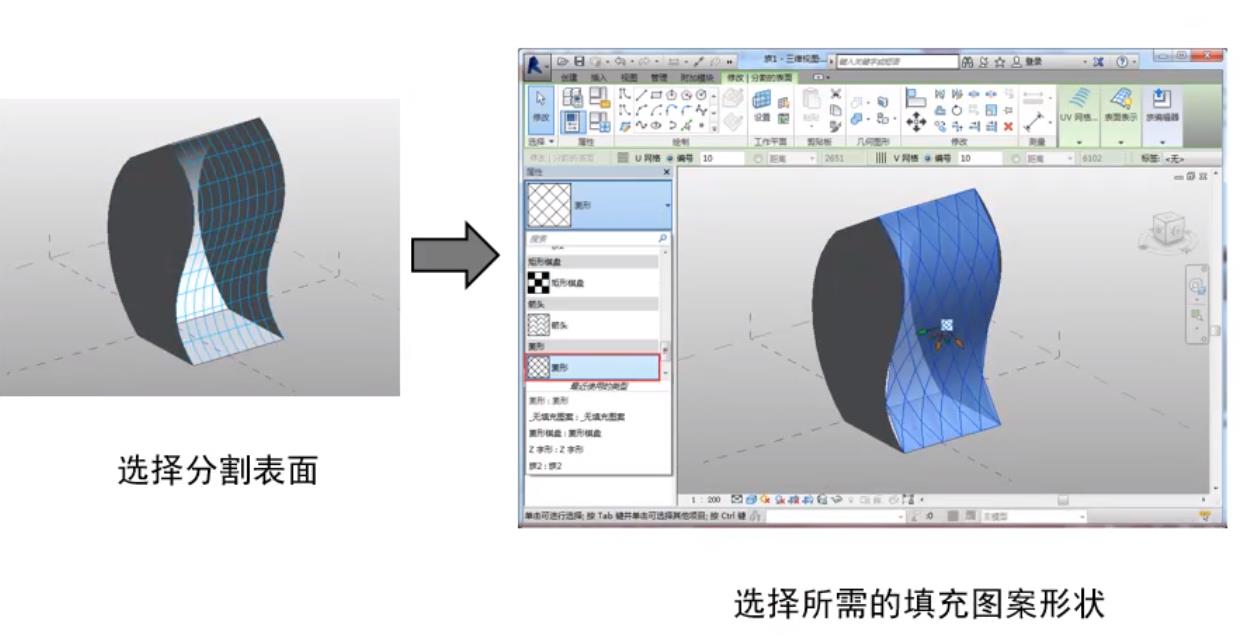 填充图案.jpg